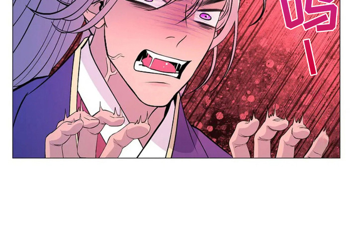 乱世之下手游下载漫画,第12章：负责任4图