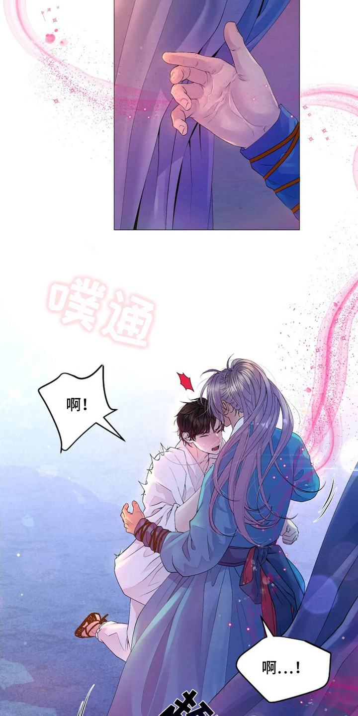 第26章：找到了0