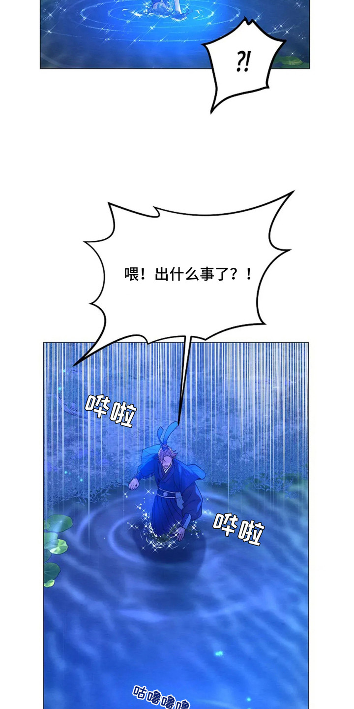 第9章：无法抗拒0