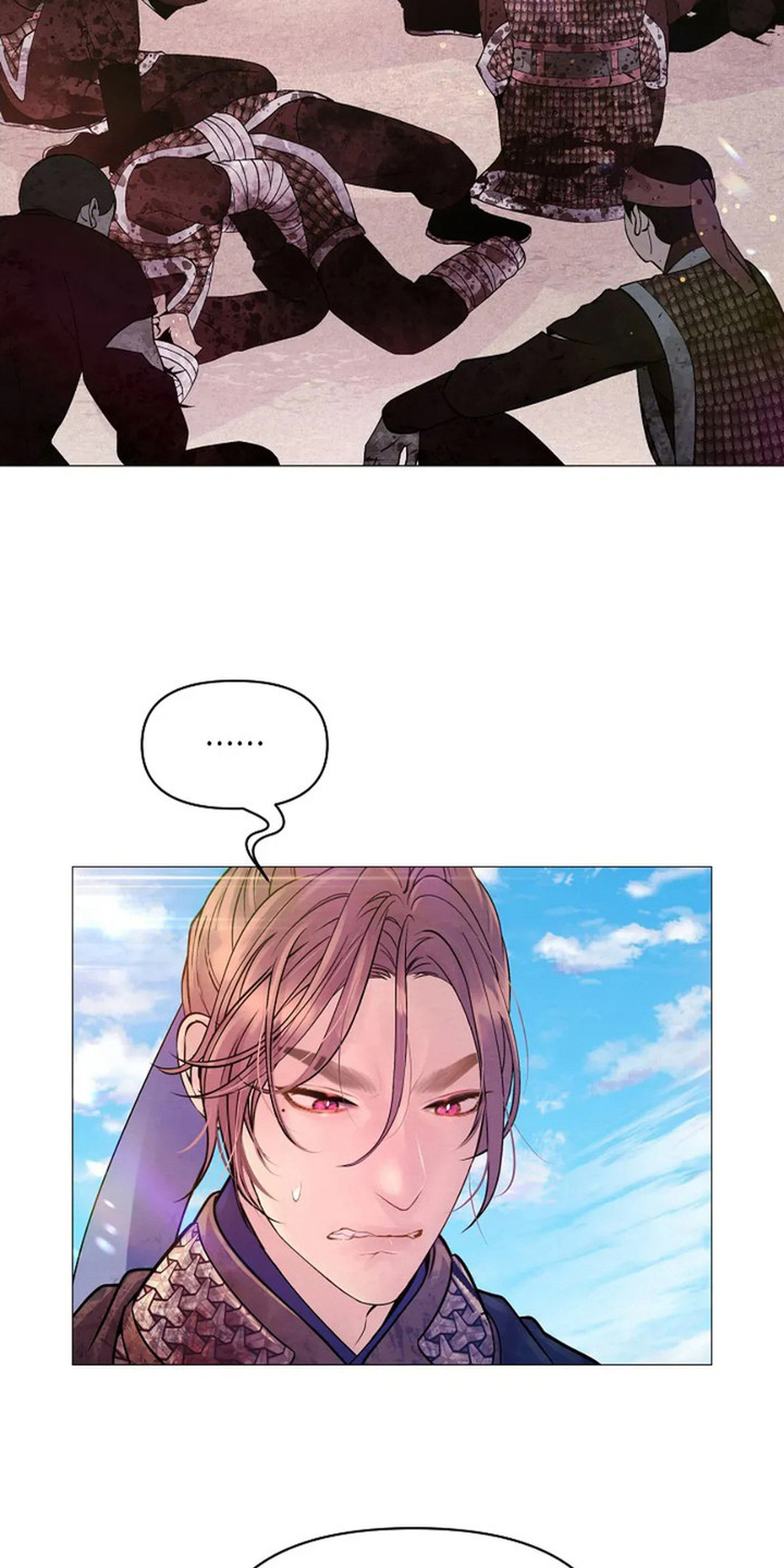 乱世之花漫画,第20章：凯旋4图