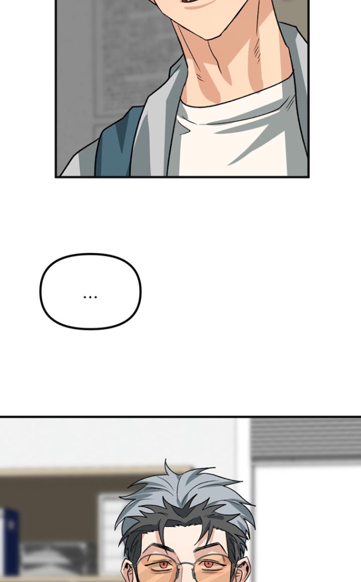 熟悉的犯人作者的另一部漫画漫画,第62章：【第二季】不需要3图