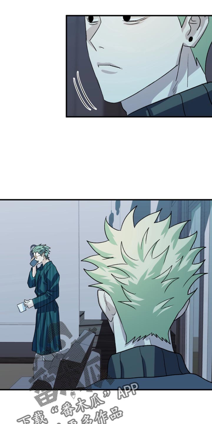 熟悉的犯人无删减漫画,第60章：【第二季】我的错！5图