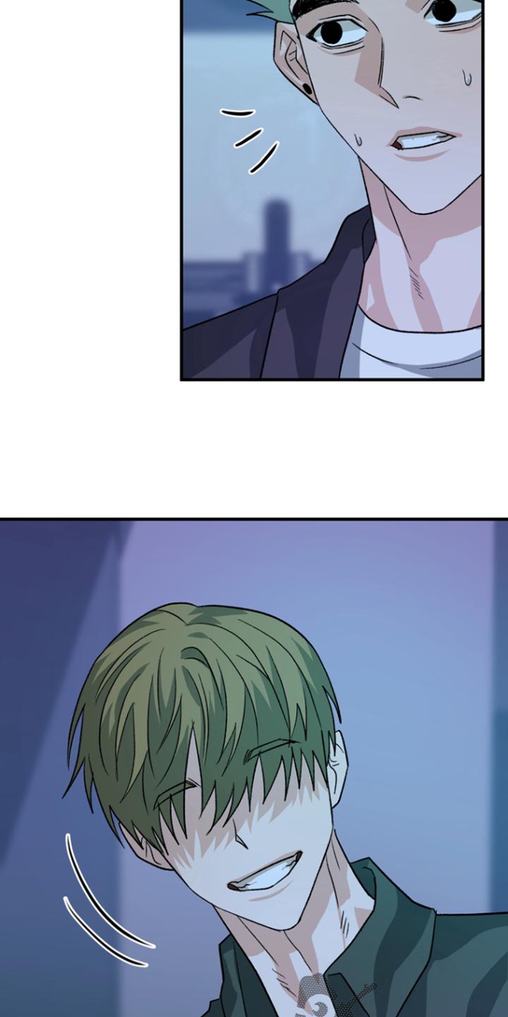 熟悉的犯人漫画,第55章：【第二季】是什么表情？4图