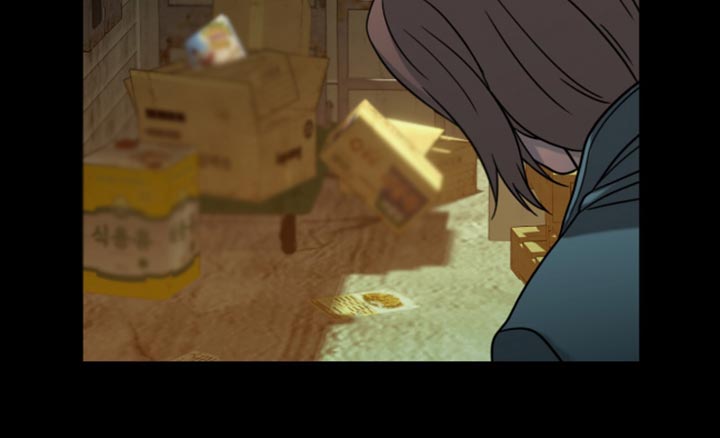 腐蚀的痛处漫画,第70章：别让我看见你！5图