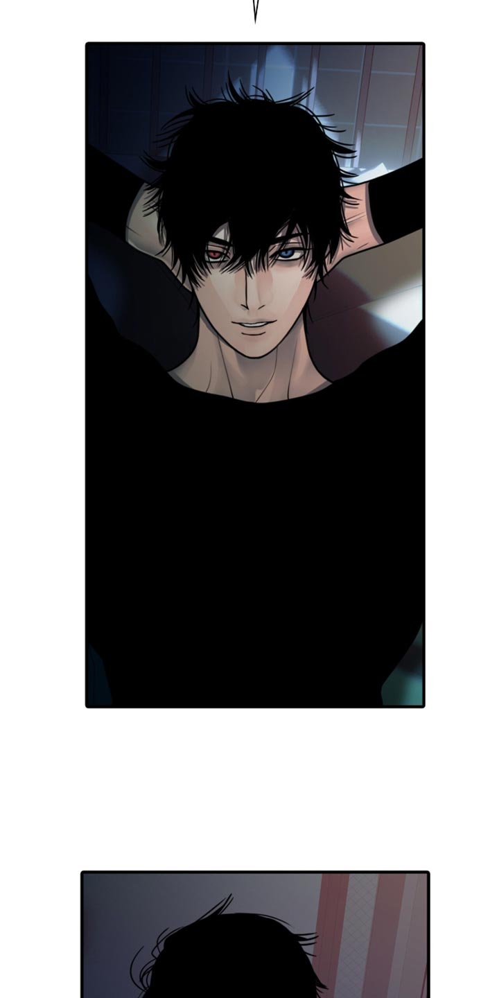 腐蚀的痛处最新一章漫画,第74章：真生气1图