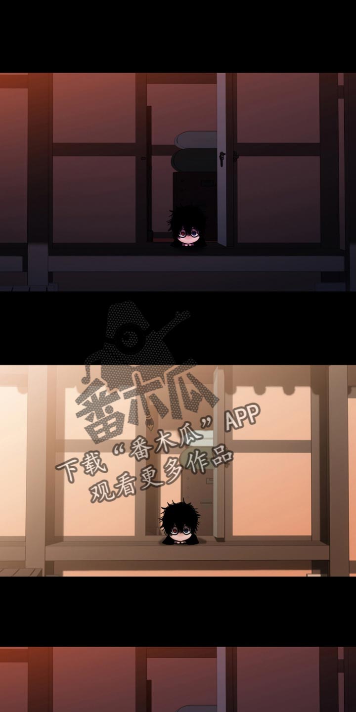 腐蚀的痛处漫画,第72章：说话3图