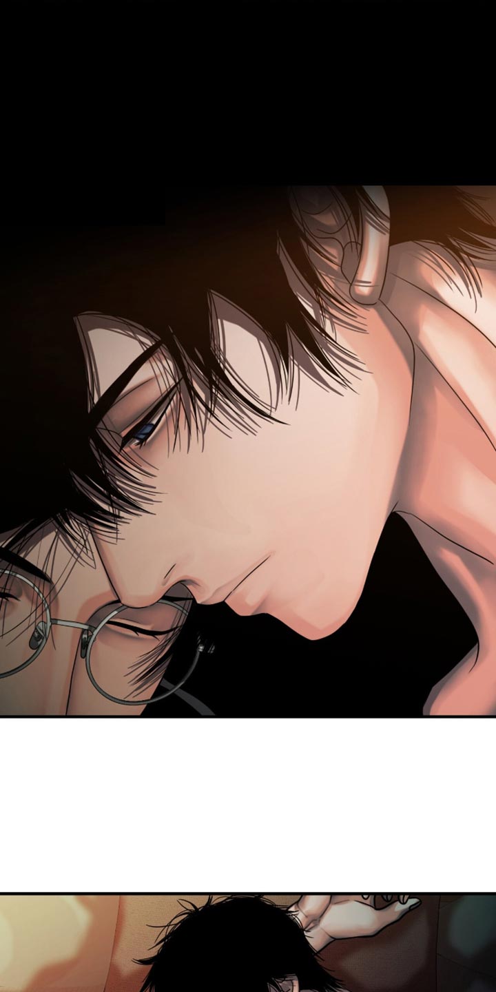 腐蚀的痛处无删减漫画,第73章：下山回家4图