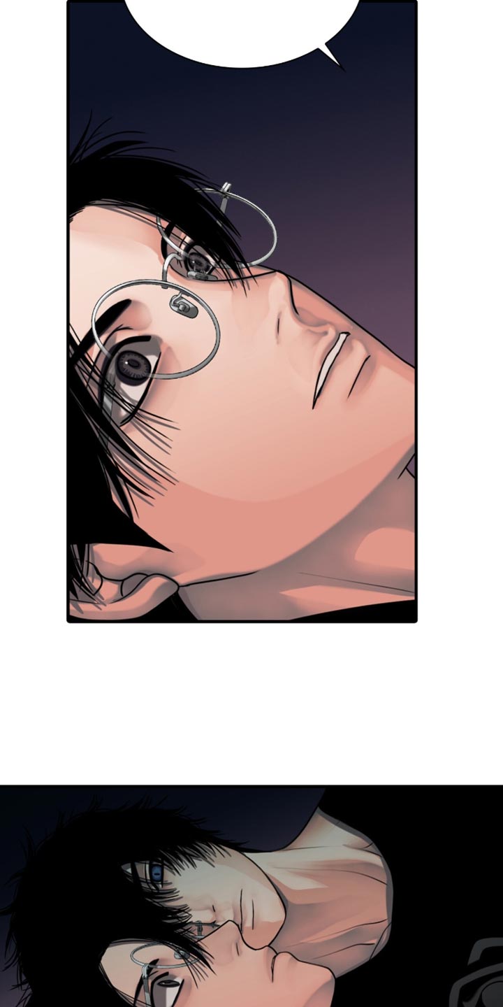 腐蚀的痛楚漫画,第74章：真生气1图