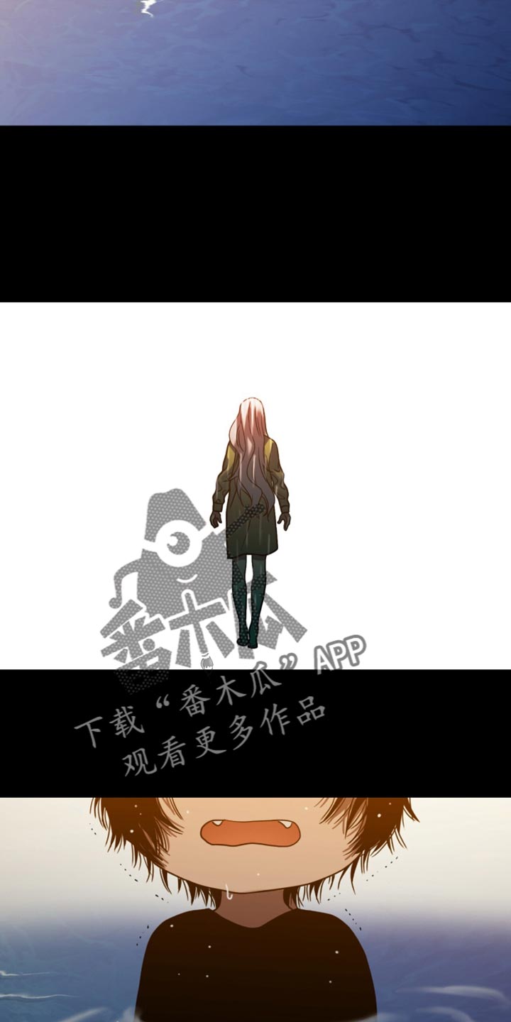 腐蚀的痛处无删减漫画,第73章：下山回家5图