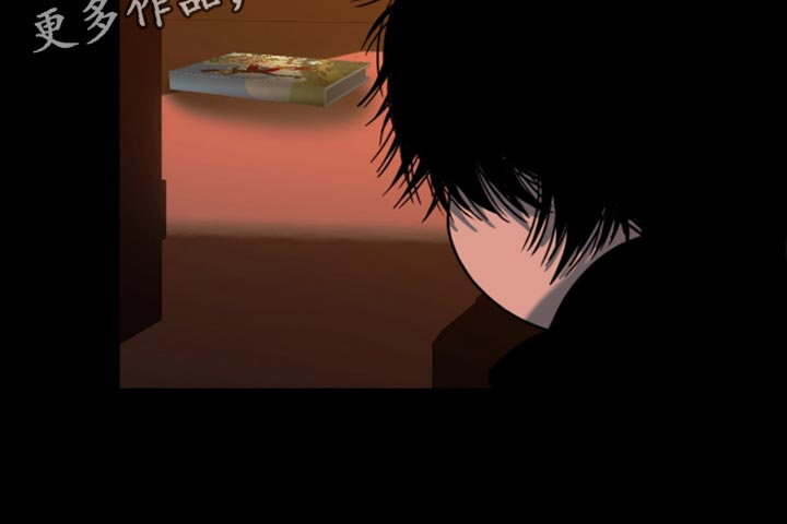 腐蚀的痛处最新一章漫画,第70章：别让我看见你！1图