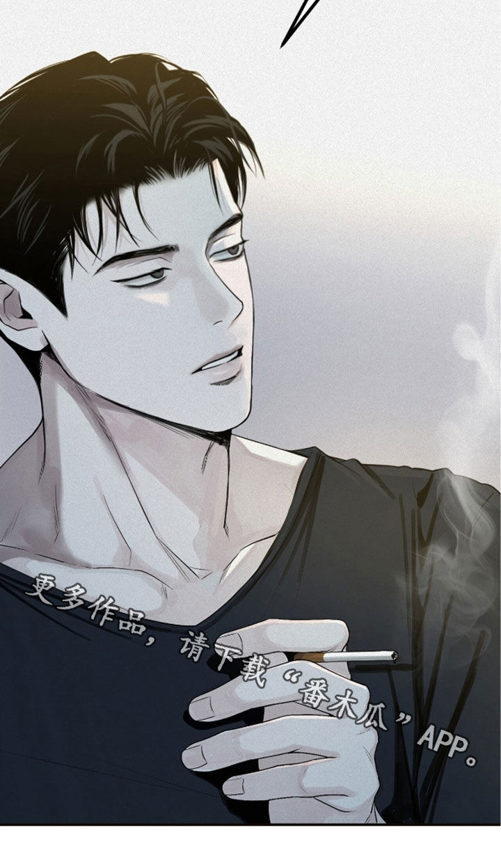 负罪缩影漫画免费观看全集快看漫画,第59章：梦想1图