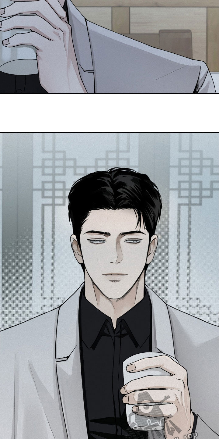 负罪缩影漫画,第60章：不想错过1图