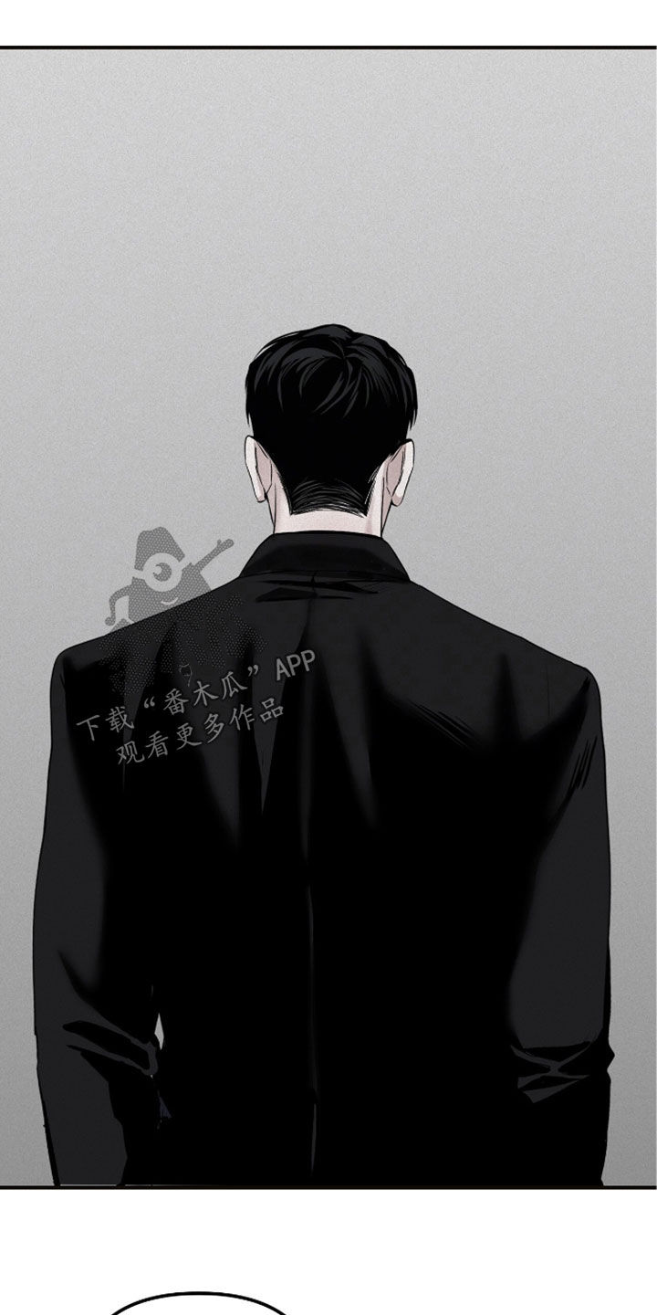 负罪缩影漫画,第58章：改变4图