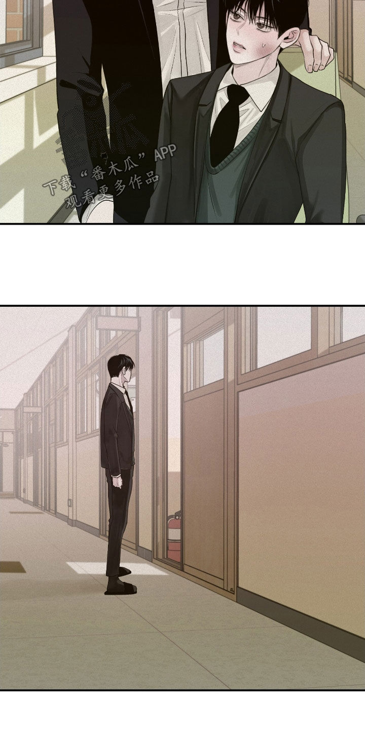 负罪前行电影漫画,第56章：威胁1图
