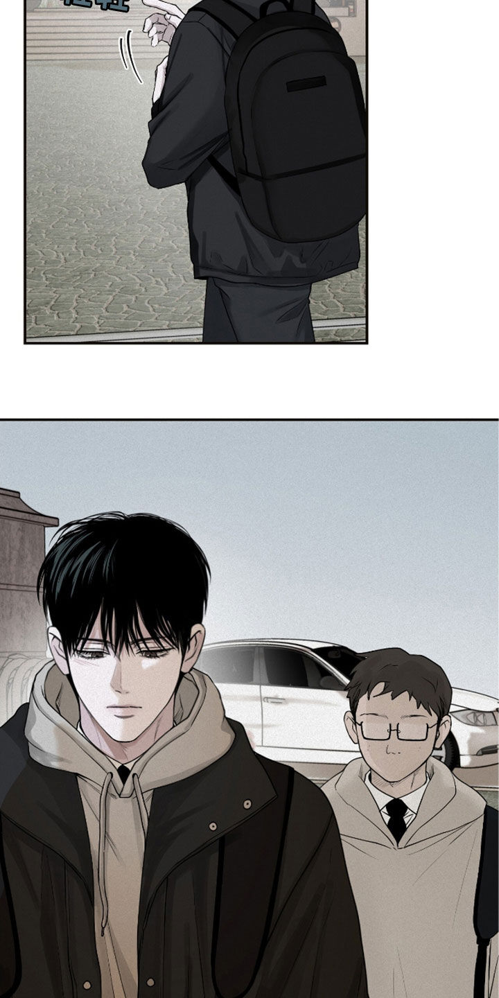 负罪缩影漫画,第58章：改变5图