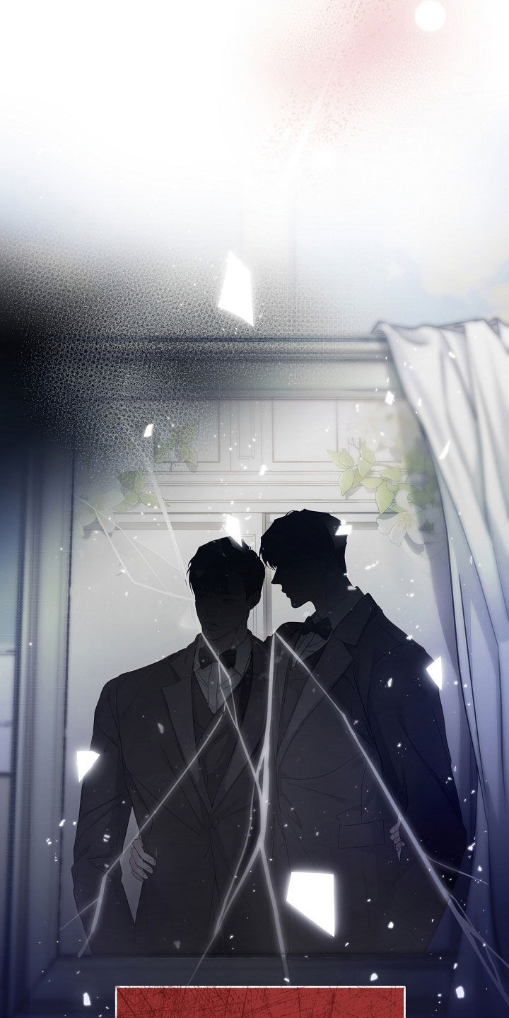 致不爱我的人一封信漫画,第73章：怕被抛弃1图