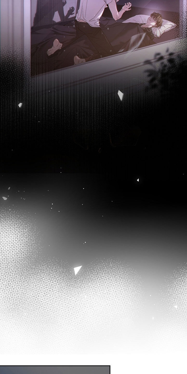 致不爱你的我漫画,第71章：一场梦3图