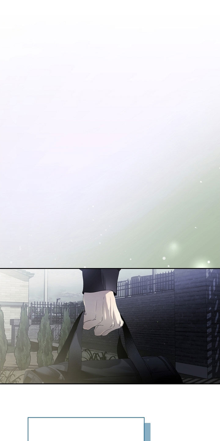 致不爱我的人一封信漫画,第72章：出乎意料5图