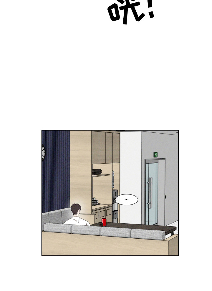 独生子女证怎么补办漫画,第46章：【第二季】演员相1图