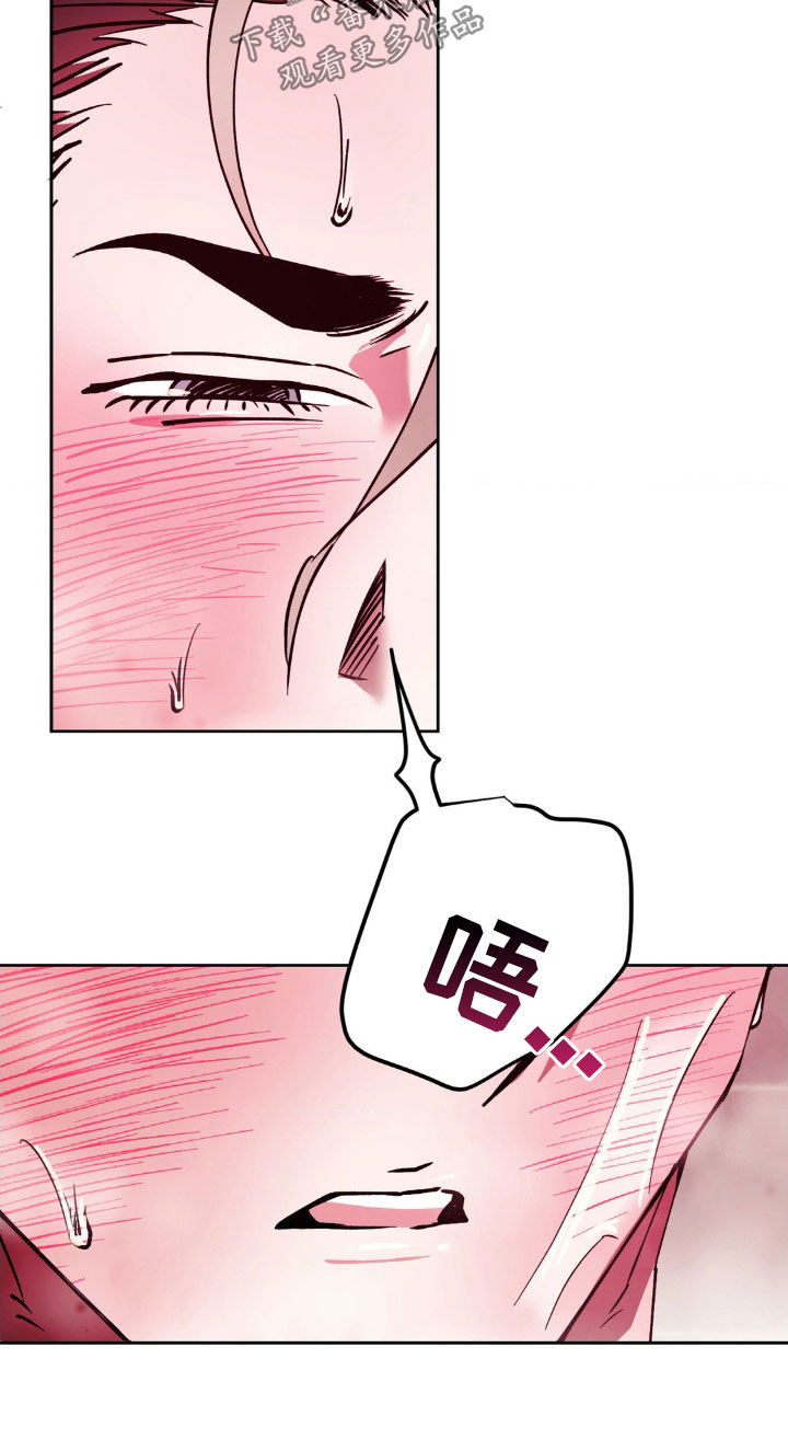 先分手后恋爱的短剧男主漫画,第57章：心情有些奇怪4图