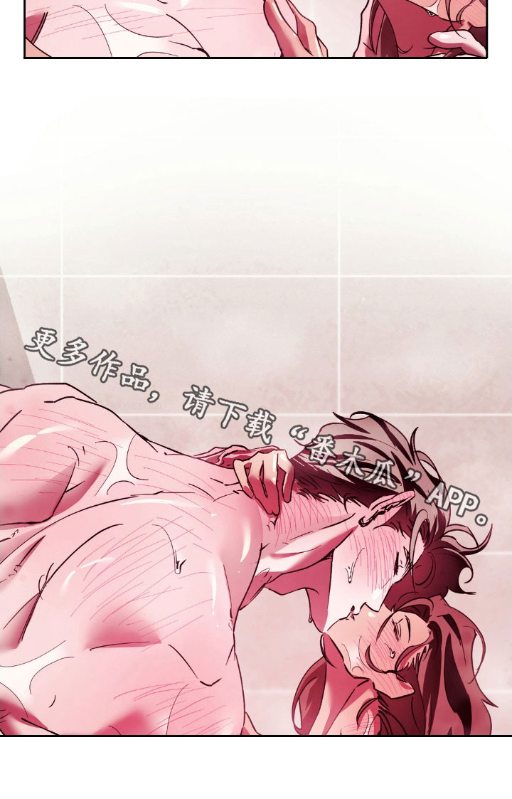 先分手后恋爱的短剧男主漫画,第57章：心情有些奇怪4图