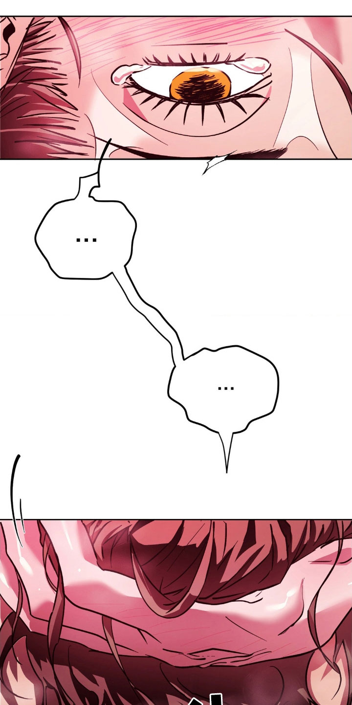 先分手后恋爱的短剧男主漫画,第57章：心情有些奇怪1图