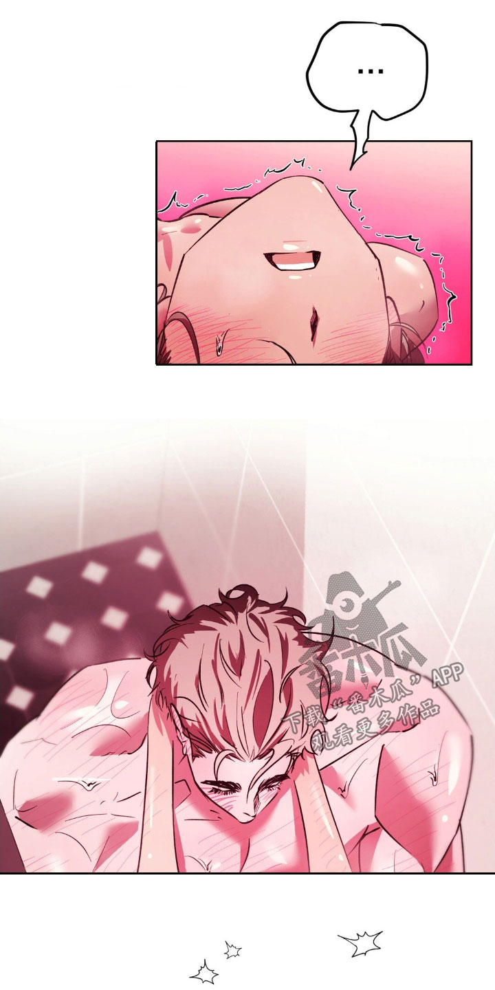 先分手后恋爱的短剧男主漫画,第57章：心情有些奇怪5图