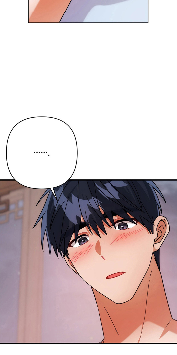 灰熊丘陵住宅漫画,第64章：进行程度2图