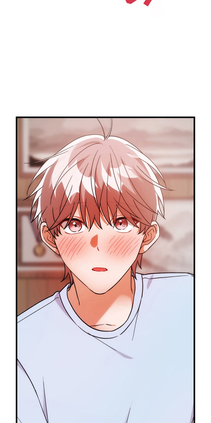 灰熊的玫瑰住宅小说漫画,第66章：犹豫不决2图