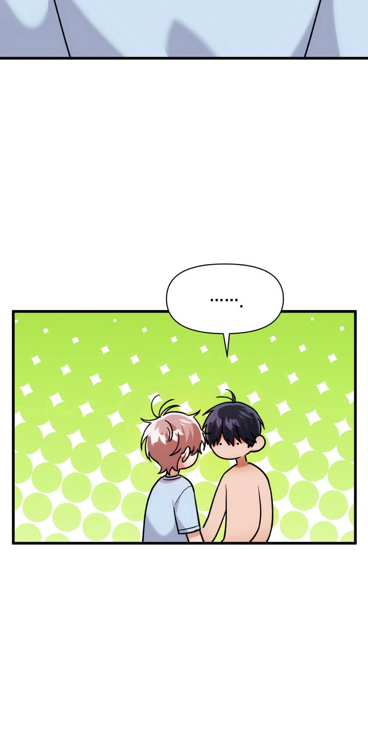 灰熊的玫瑰住宅灰熊的玫瑰住宅漫画,第65章：优秀选手5图