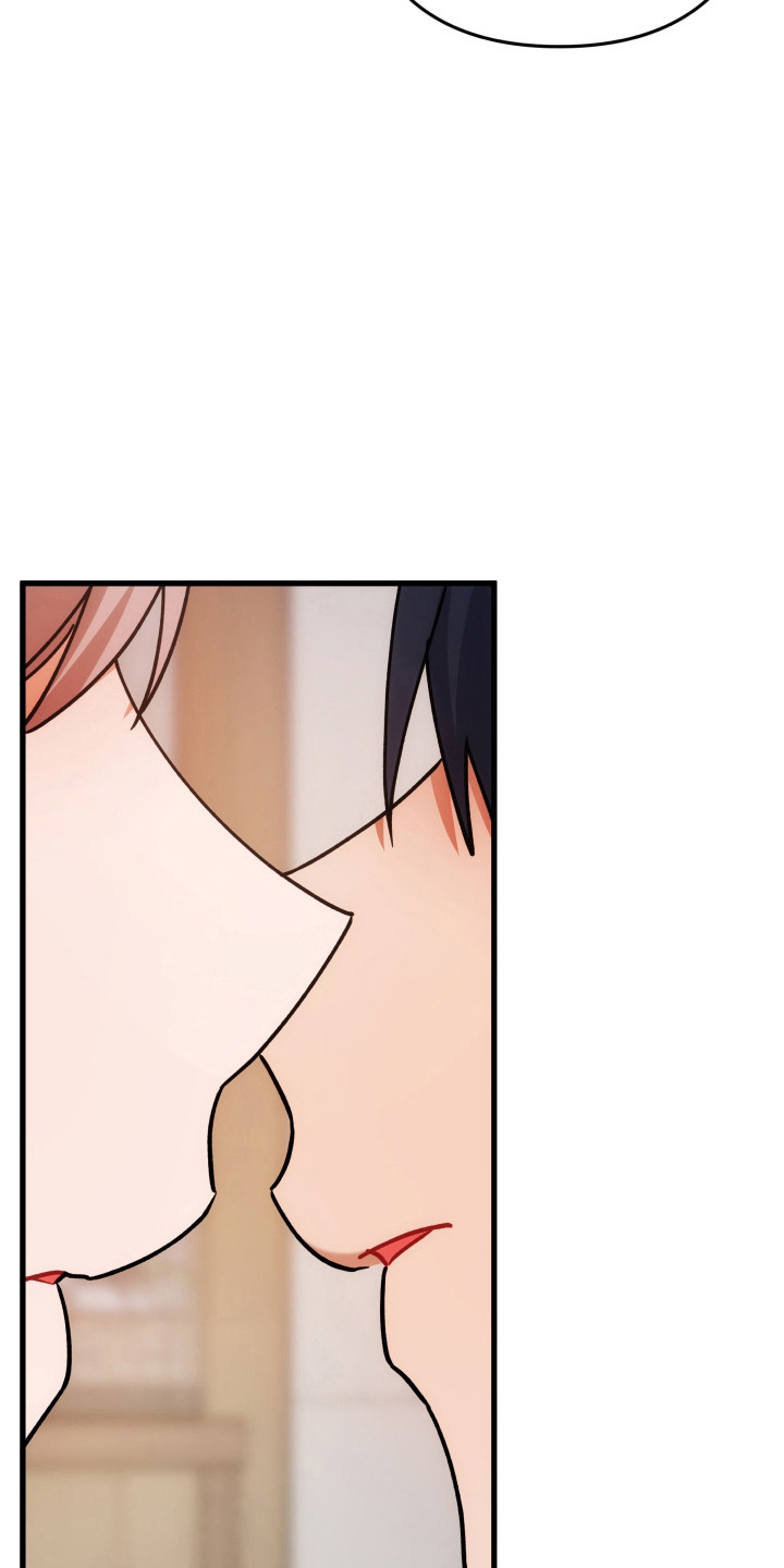 灰熊的玫瑰住宅小说漫画,第66章：犹豫不决5图