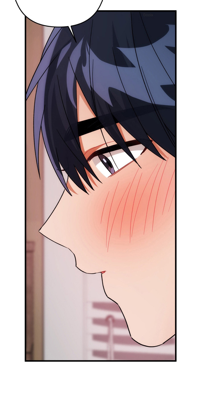 灰熊的玫瑰住宅小说漫画,第66章：犹豫不决4图