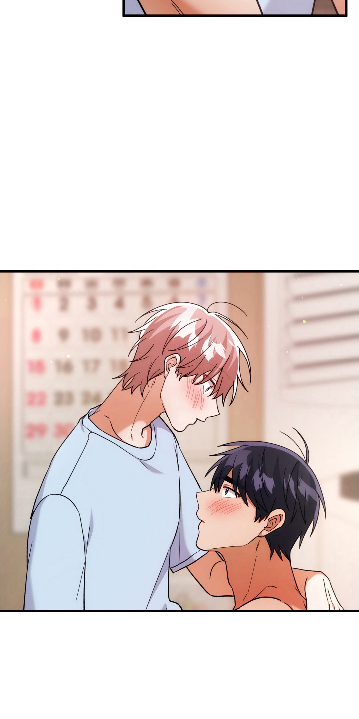 灰熊的玫瑰住宅漫画,第63章：不学的事4图