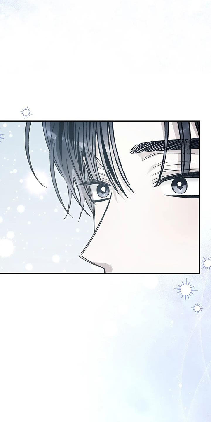 把我的命运还给我漫画,第55章：约定5图
