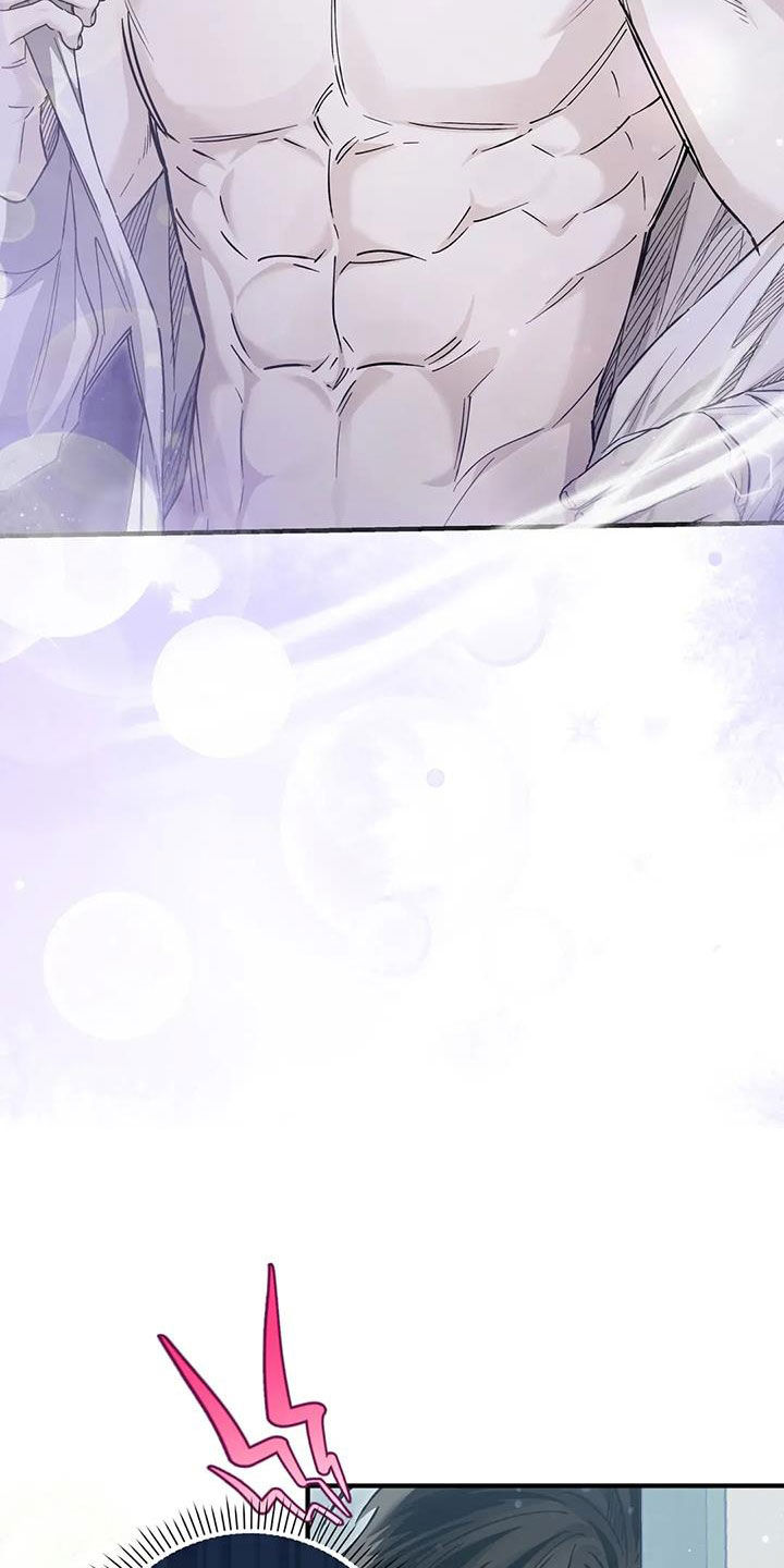 把我的命运还给我漫画,第54章：吓跑1图