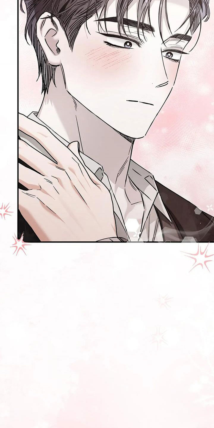 把我的命运还给我漫画,第59章：受到了惊吓1图