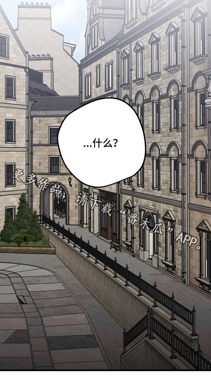 战争后遗症俄罗斯小哥原视频漫画,第32章：想留在这里3图