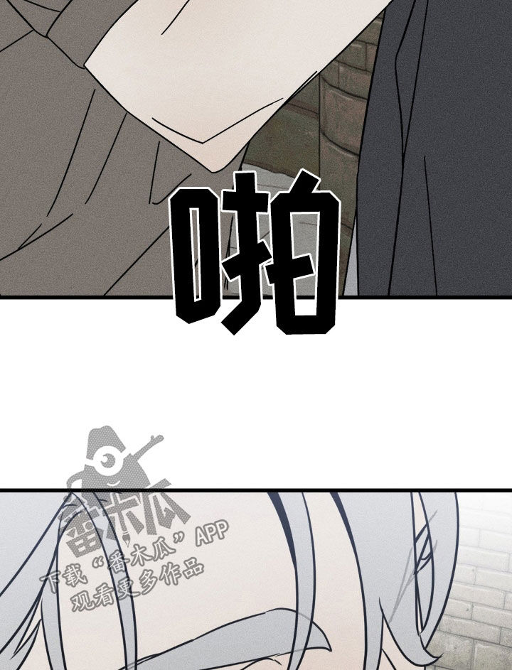 战争后遗症俄罗斯小哥原视频漫画,第32章：想留在这里4图