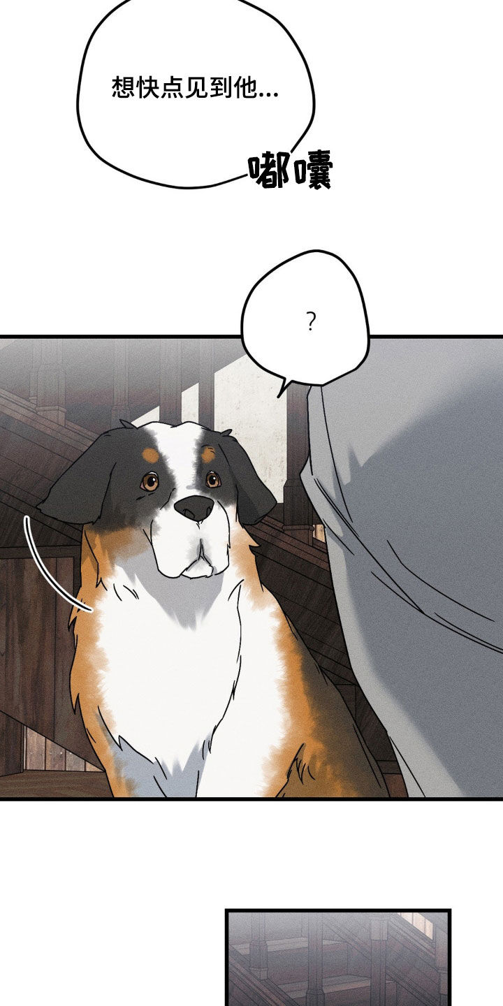 战争后遗症有多严重漫画,第27章：想快点见到他3图