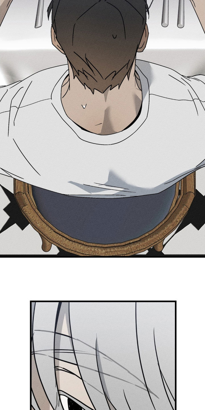 战争后遗症超燃剪辑漫画,第30章：替代品1图