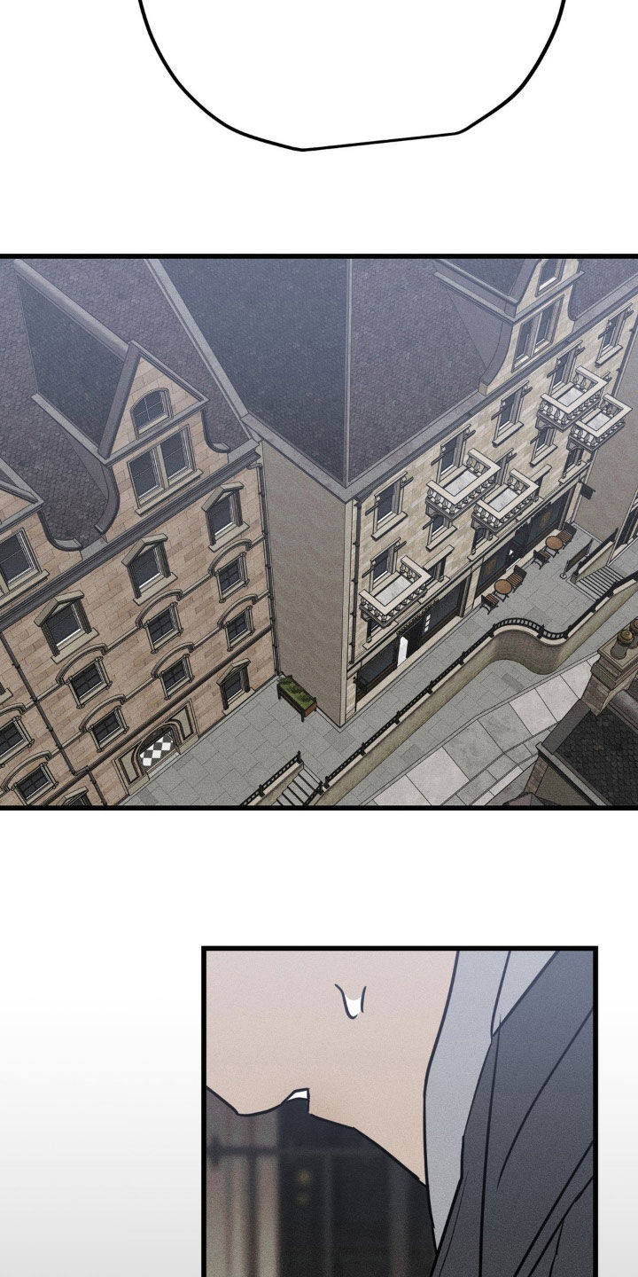 战争后遗症漫画,第31章：把话说清楚2图