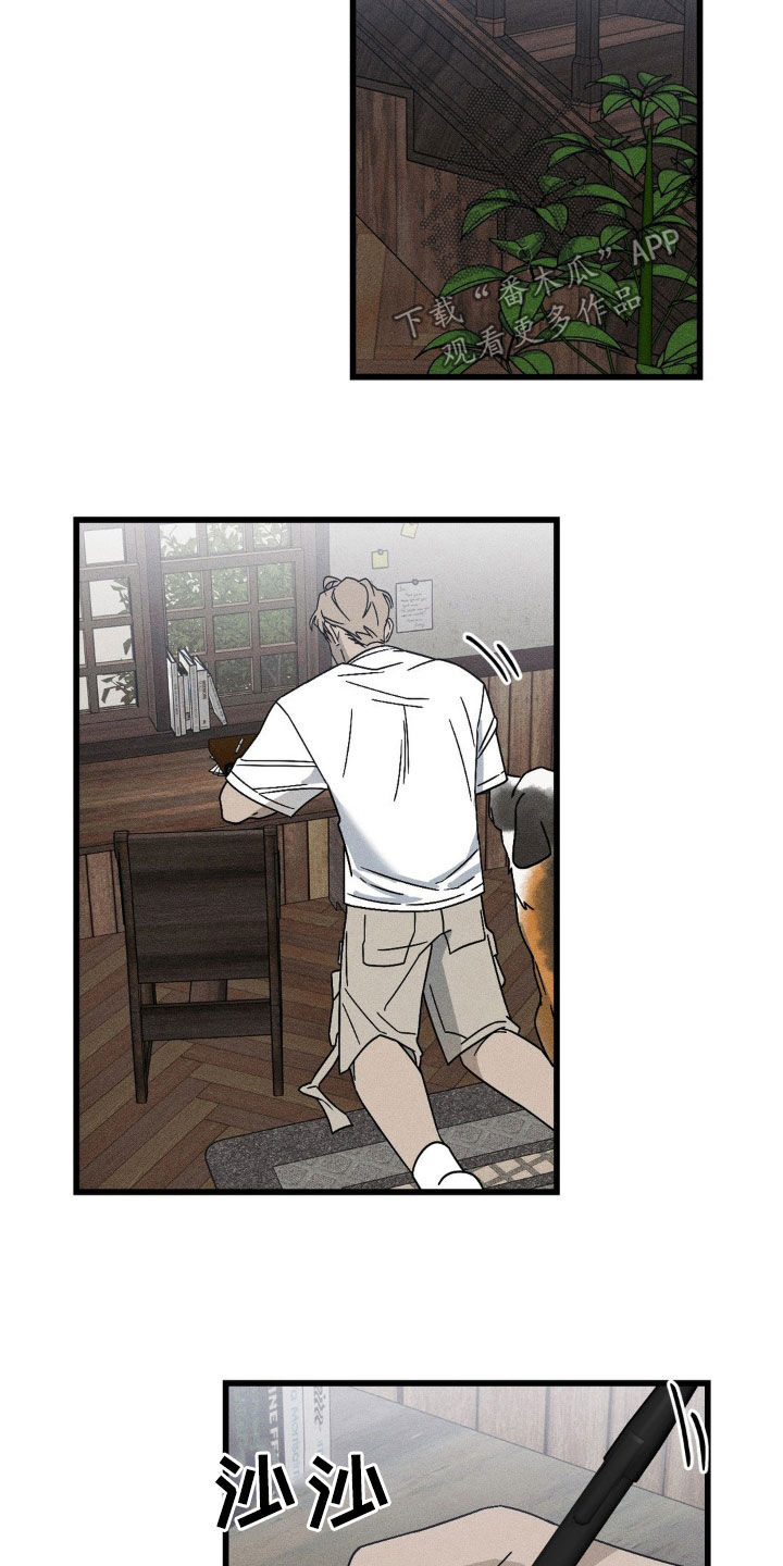 战争后遗症有多严重漫画,第27章：想快点见到他4图