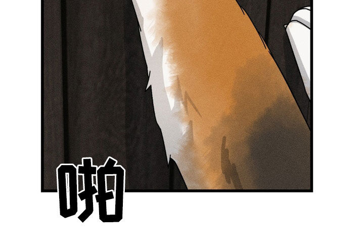 战争后遗症漫画,第27章：想快点见到他1图