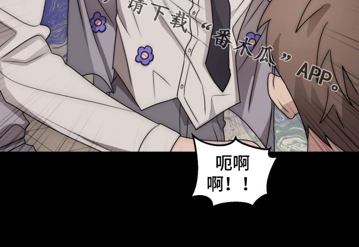 第43章：兼职面试0