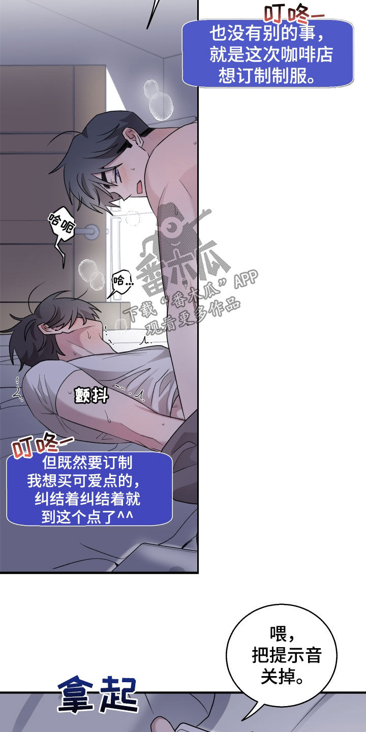 第48章：短信0