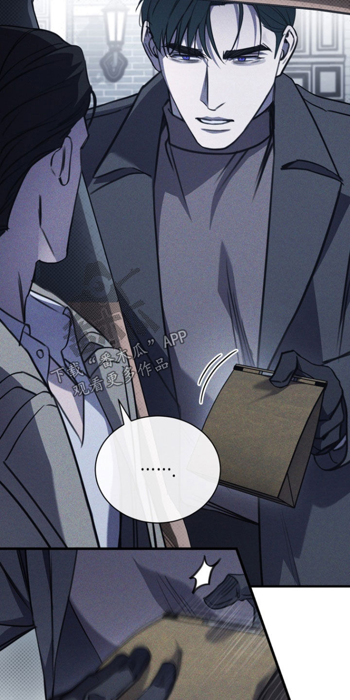 黑手边界第二季免费观看漫画,第64章：我该回家了2图