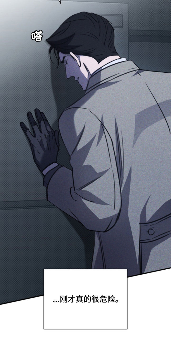 黑手套漫画,第64章：我该回家了2图