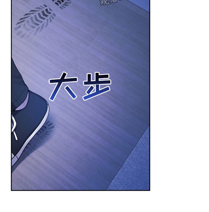 初恋果功效漫画,第55章：一定要杀了你（第一季完结）2图