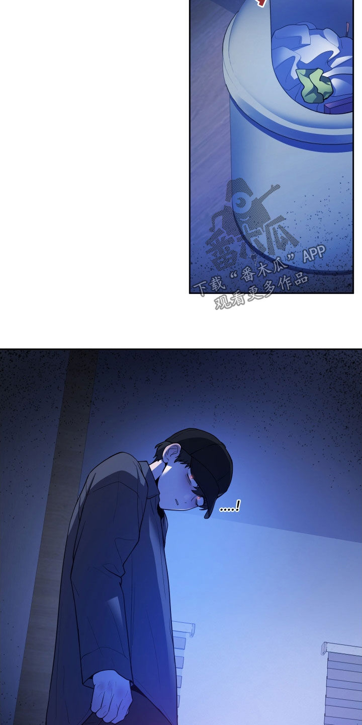 初恋果功效漫画,第55章：一定要杀了你（第一季完结）2图