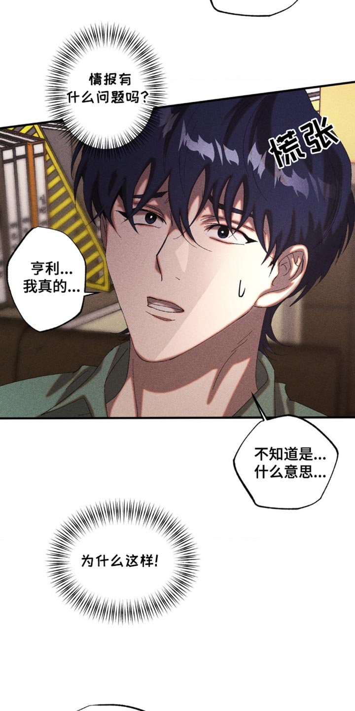 第48章：交易对象0